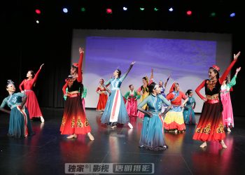 【视频】民族舞《欢乐跳吧》| 演出：东枫彩舞蹈组