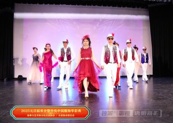 【视频】《走模特》| 演出：金色年华