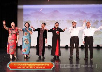 【视频】《再唱洪湖水》| 演出：粤唱粵妙梦幻组合