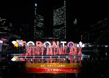 【视频】《云上春锦》| 演出：加拿大女人花舞团