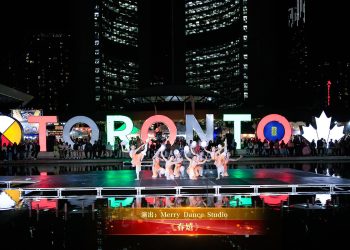 【视频】《春嬉》| 演出：Merry Dance Studio