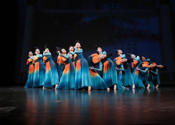 【视频】舞蹈《橘颂》| 演出：多元文化舞蹈团 / 杨洋舞蹈工作室