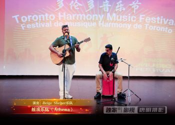 【视频】摇滚乐队《Light your way》| 演出：Beige Shelter乐队