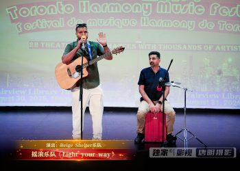 【视频】摇滚乐队《Athena》| 演出：Beige Shelter 乐队