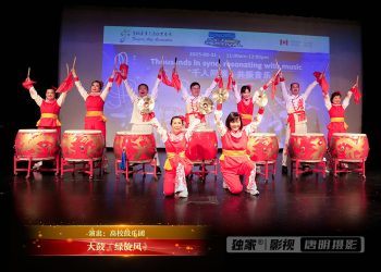 【视频】大鼓《绿旋风》| 演出：高校鼓乐团