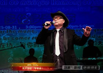 【视频】男声独唱《苹果香》 | 演唱：Mark