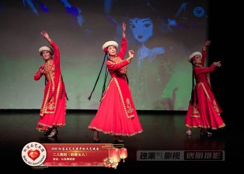 【视频】三人舞蹈《娇媚女人》| 演出：石蕊舞蹈团