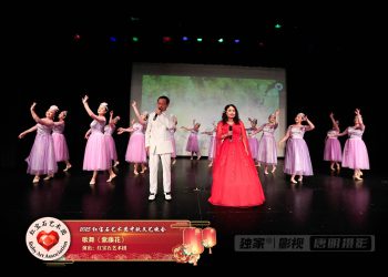 【视频】歌舞《紫藤花》| 演出：红宝石艺术团