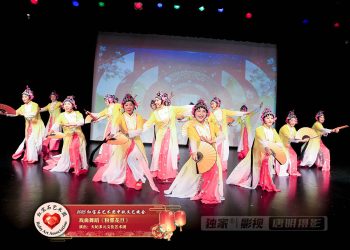 【视频】戏曲舞蹈《粉墨花旦》| 演出：天妃多元文化艺术团