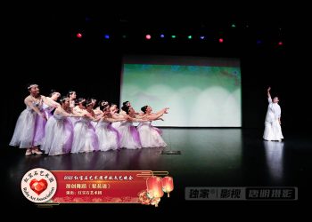 【视频】原创舞蹈《梨花语》| 演出：红宝石艺术团