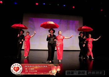 【视频】秀《上海滩》| 演出：红宝石艺术团