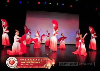 【视频】大扇舞《你和太阳一同升起》| 演出：平凡人艺术中心