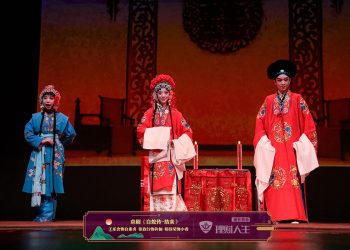 【视频】《白蛇传-结亲》