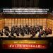 【视频】《黄河大合唱-黄河之水天上来》| 演出：中加交响乐团合唱团