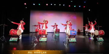 【视频】GOGO长鼓BTS的《阿里郎》| 演出：阿里郎艺术团