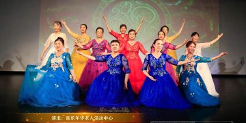【视频】礼服秀《花开中国》| 演出：喜乐年华老人活动中心
