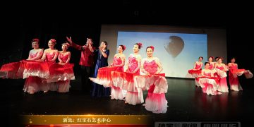【视频】歌舞《我属于你中国》| 演出：红宝石艺术中心