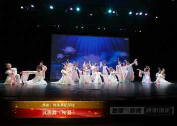 【视频】汉唐舞《初夏》| 演出：梅美舞蹈学校