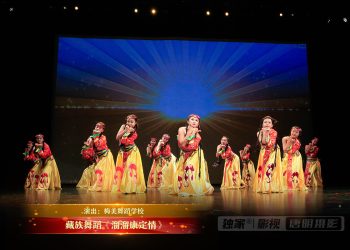 【视频】藏族舞蹈《溜溜康定情》| 演出：梅美舞蹈学校