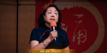 【视频】《IF》| 朗诵：赵晨（黑龙江大学）