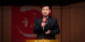 【视频】《IF》| 朗诵：罗谨平（南开大学）