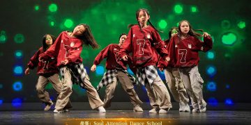 【视频】儿童团体组 流行舞《DNA》| 参赛：Soul Attention Dance School