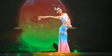 【视频】个人组 中国舞《花影梦》| 参赛：Ivey Chen