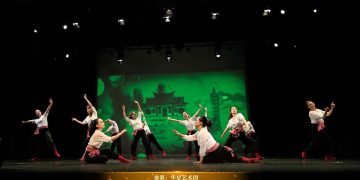 【视频】成人团体组 中国舞《安和桥》| 参赛：华星艺术团