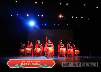 【视频】鼓乐表演《龙的传人》| 演出：多伦多女子龙鼓队