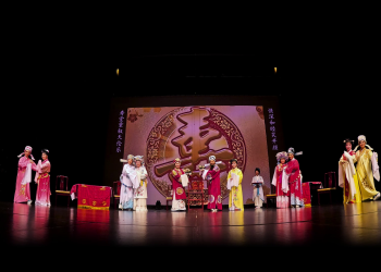 【视频】《五女拜寿》第七场：重团圆玉石分明