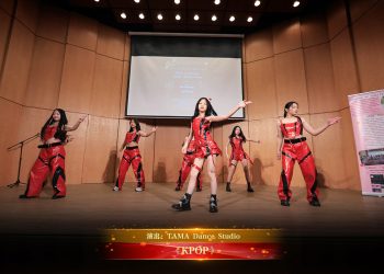 【视频】《KPOP》| 演出：TAMA Dance Studio