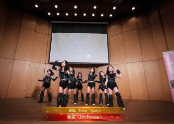 【视频】舞蹈《Richman》| 演出：Toma Dance