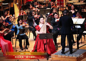 【视频】琵琶独奏《霸王卸甲》| 演奏：邱佳裕