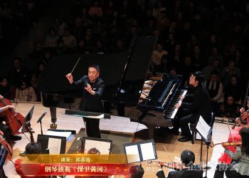 【视频】钢琴独奏《保卫黄河》| 演奏：郭嘉骏