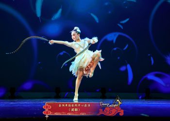 【视频】《灵羽》| 演出：嘉佩舞蹈艺术中心