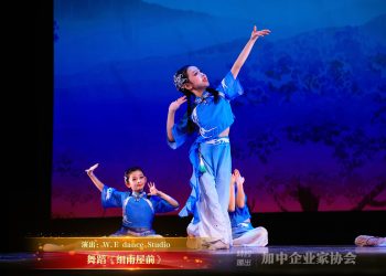 【视频】舞蹈《细雨屋前》| 演出：W.E dance Studio