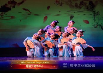 【视频】舞蹈《醉春风》| 演出：Artmind dance Studio