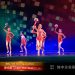 【视频】现代舞《l am the best》| 演出：520 Dancing Academy