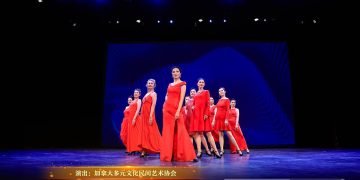 【视频】时装秀《在我的梦中》| 演出：加拿大多元文化民间艺术协会