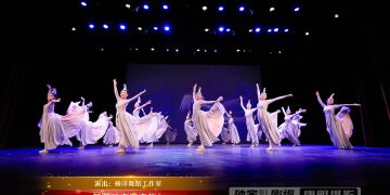 【视频】舞蹈《有凤来仪》| 演出：杨洋舞蹈工作室