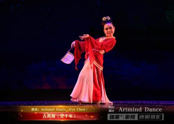 【视频】古典舞《望千年》| 演出：Artmind Dance（Eva Chen）