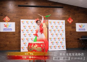 【视频】大鼓《赛马》| 演出：坤妮