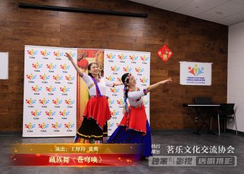 【视频】藏族舞《苍穹唤》| 演出：王厚玲 黄鹰