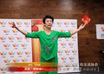 【视频】独舞《珊瑚颂》| 演出：温锡瑞