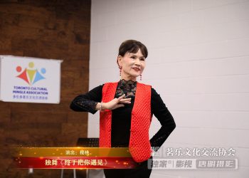 【视频】独舞《终于把你遇见》| 演出：樱桃