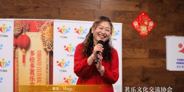 【视频】独唱《走过咖啡屋》| 演出：Mary