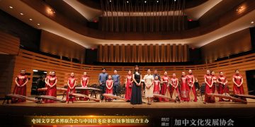 【视频】《采茶灯》《偷功》| 演出：多伦多中国音乐学院