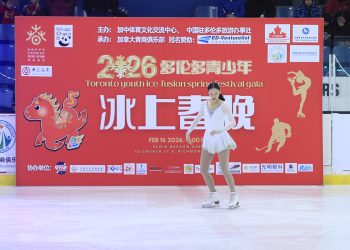 【视频】女单花滑《大鱼》| 演出：多伦多大学花滑队(Gabriella Guo)