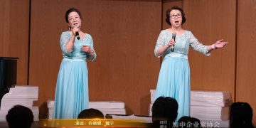 【视频】女声二重唱《我亲爱的爸爸》| 演出：许姗姗，魏宁