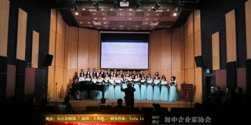 【视频】大合唱《乡村骑士》| 演出：长江合唱团 / 指挥：王燕樵 / 钢琴伴奏：Vera Li